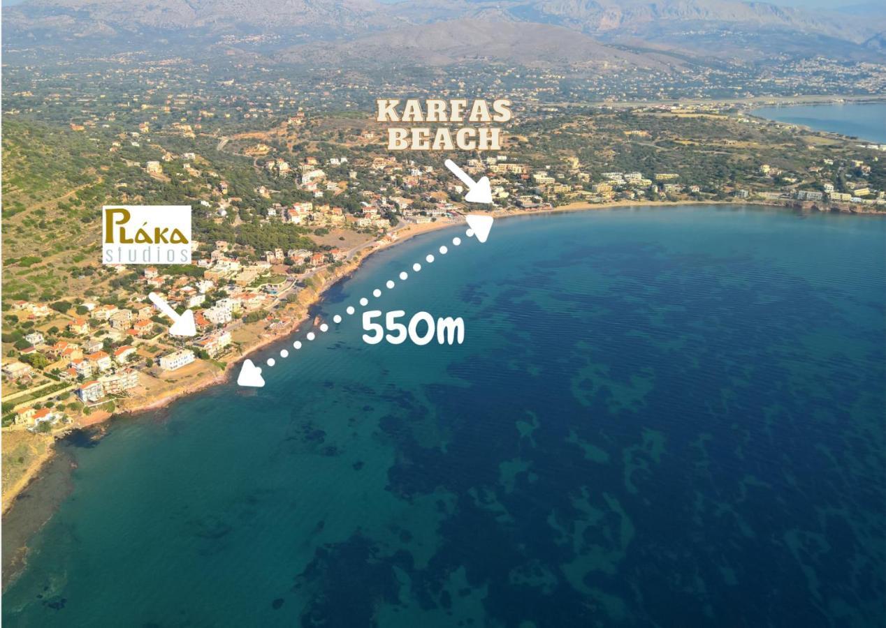 Plaka Studios Karfas Exterior photo